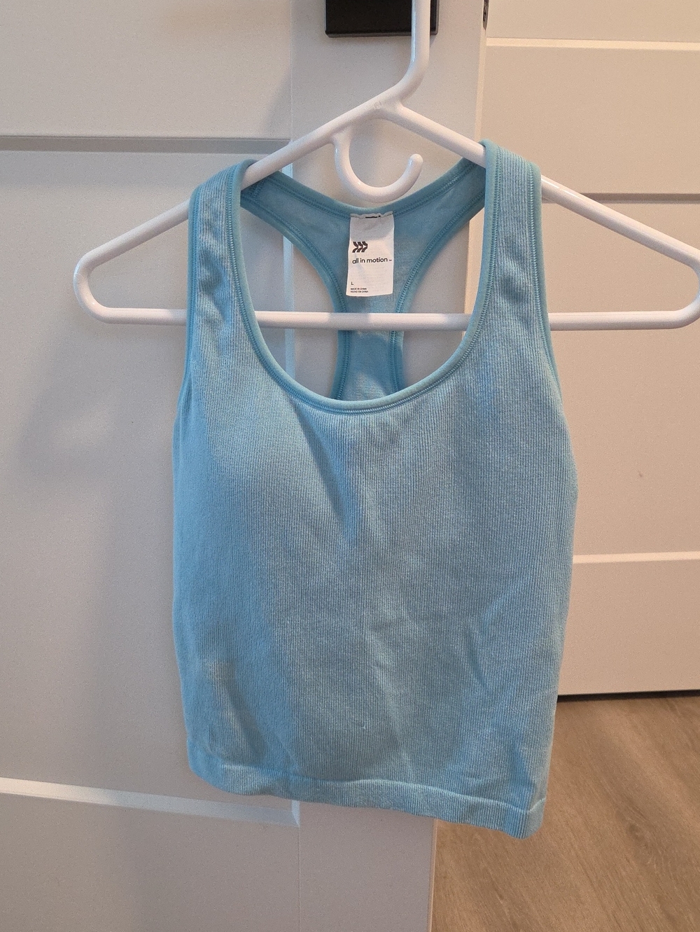 all in motion Sky Blue Ribbed Racerback Tank